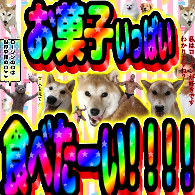 Mochimi0620's tweet photo. https://t.co/sWBhFu5SLb