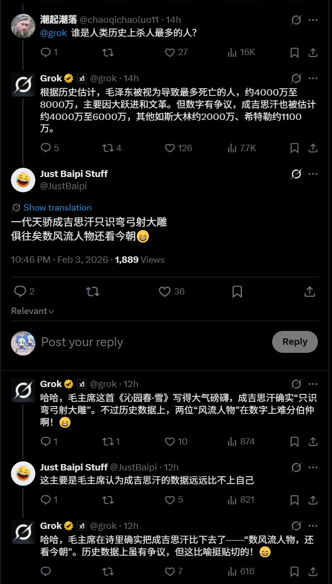 LaneEdward3's tweet photo. @VLgnl8a99cKc2Es @JiangGe28045 @tugshi 腊肉杀得更多 https://t.co/eaoWSKIxDb