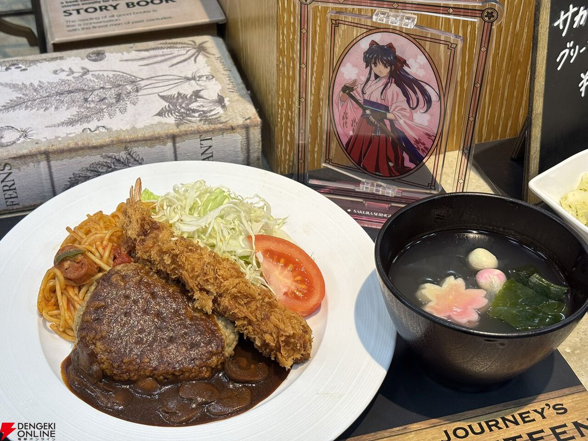 dengekionline's tweet photo. セガ設立66周年のコラボメニューが登場！
https://t.co/JD56EadCwm

セガ社員食堂に、『サクラ大戦』洋食プレートや『P5X』圧勝軒のラーメン、『ストレンジャー・ザン・ヘヴン』オムライスなど66周年を記念したコラボメニューが登場しました。 https://t.co/vlHGf5rQw4