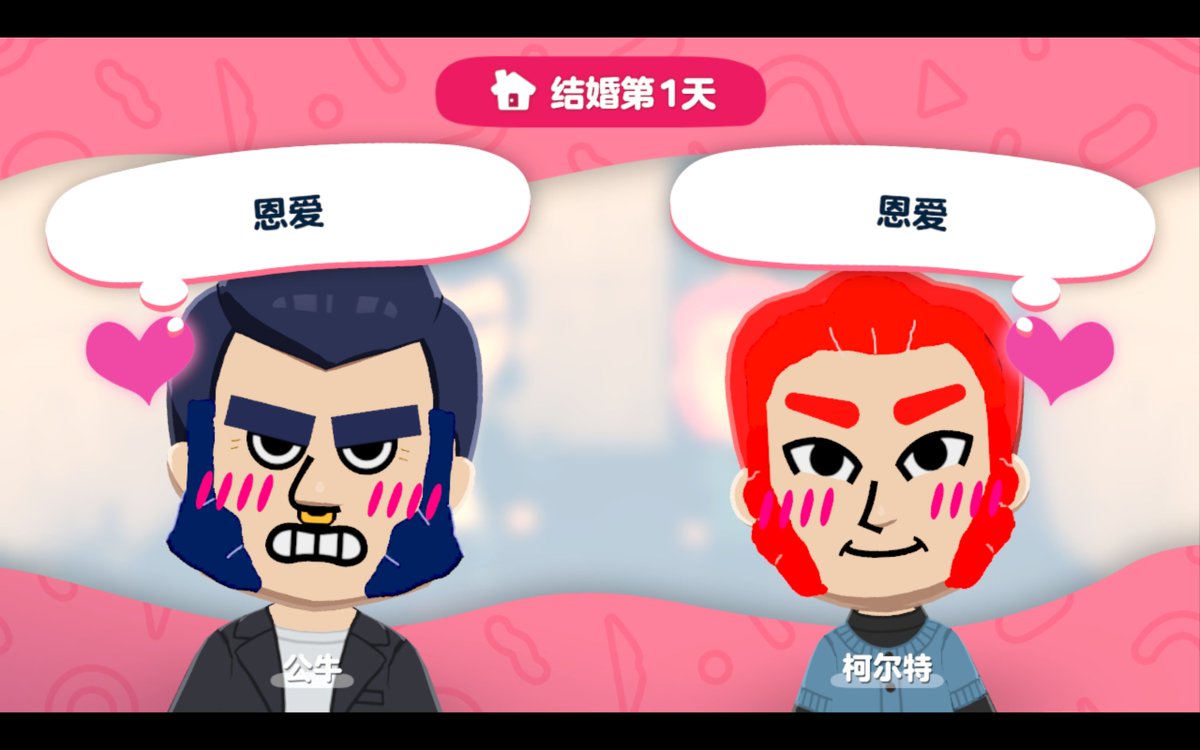 SimonGuy2048's tweet photo. The first ship on my island has appeared👮❤️🐂
#brawlstars #bullxcolt #coltxbull #brawlstarsbull #brawlstarscolt https://t.co/p48JAoDFJK