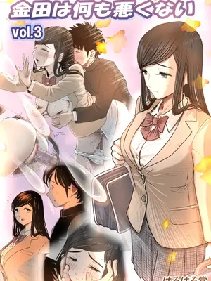 saikororo_'s tweet photo. https://t.co/N7z3ku2lX7
https://t.co/du91YfbYQK
https://t.co/b1zKePh3VB
https://t.co/Eeeocdzzuf https://t.co/xDfWwXLRYF