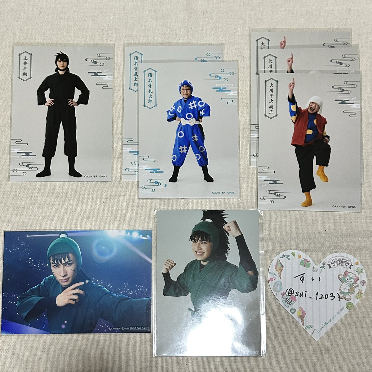 sui_1203's tweet photo. 【交換/譲渡】ミュージカル忍たま乱太郎 忍ミュ 16弾 初演 ランブロ トレブロ 

譲：画像1〜4枚目

求：潮江(寄り)or善法寺(寄り＞全身)＞定価（＋送料）

・本日夜 前後現地手渡し
・友人購入分と合わせての募集(善法寺は友人分)
・ぱしゃこれ⇔トレブロは差額精算or3枚提供可

⇒ https://t.co/PfmWPrBT0F