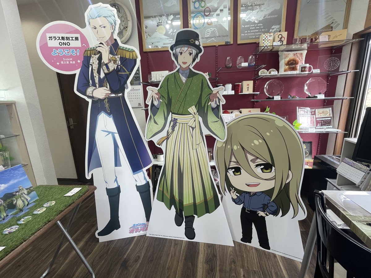 asanantius's tweet photo. 香芝市に行ってきたよーのハイライト
コラボ先全部回ってきました🚶‍♀️ https://t.co/2Qgg34smp5