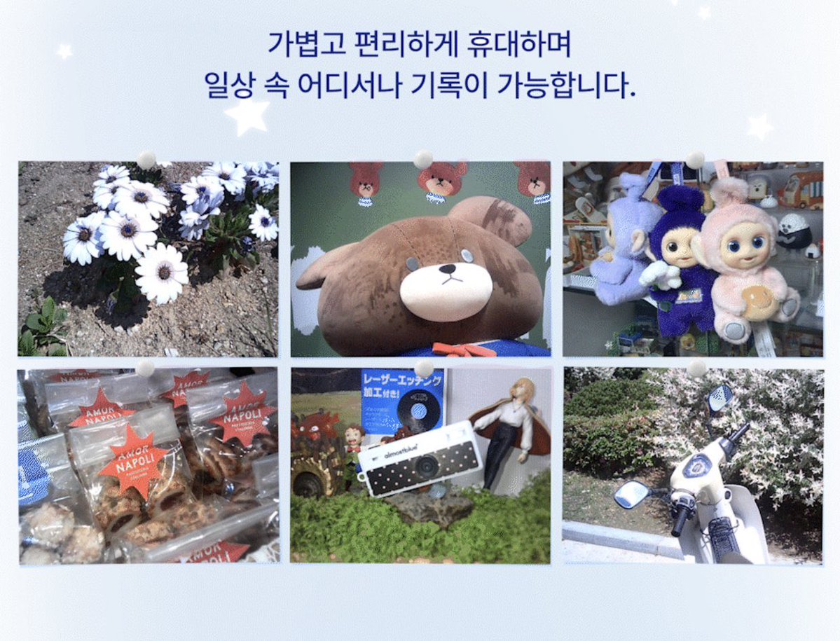 squbidu_'s tweet photo. [OPEN PO] SNOW FLIP DIGITAL CAMERA 📷✨

IDR 450k dp 360k

📍Tangerang

🗓 CLOSE PO :  Until Sold
✔️ BERSIH INA (est. 200gr)
✔️ PILIH VER.
❌ SHIPLOK (If Any)
✔️ grup order wa &amp; line
✔️ DM

t. wts lfb ina want to sell snow flip digital camera kamera mini lucu https://t.co/z0b7A2AdJK