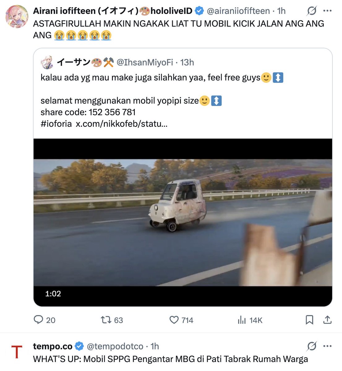 Mastermind023's tweet photo. @airaniiofifteen Bisa pas ginii.. kamu kah pengantar ompreng ituu?? https://t.co/hSfrjWxBim