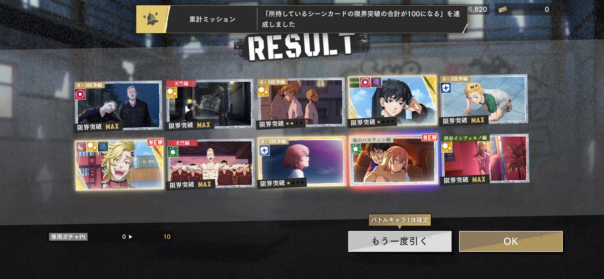 YuNkrU2's tweet photo. ピックアップとは？？？ https://t.co/Ju1es3oW5J