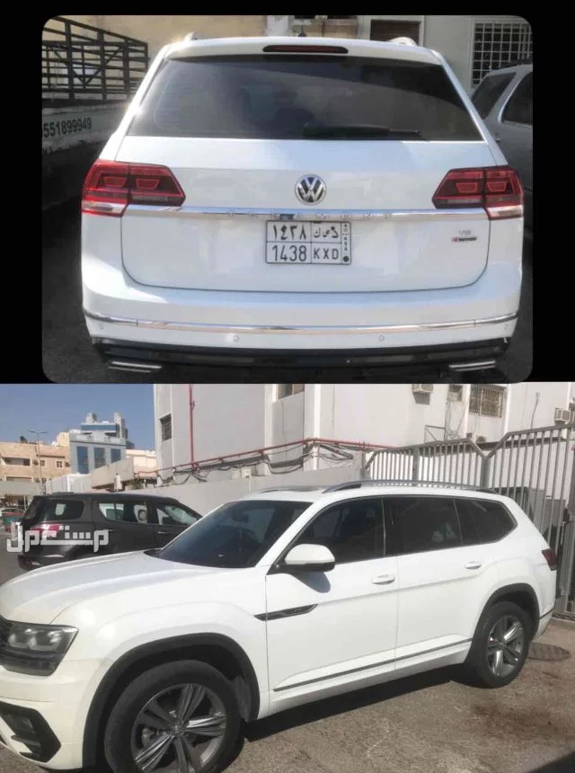 mstaml_com's tweet photo. فولكس واجن تيرامونت Volkswagen Teramont 2018 مستعملة للبيع ��ي الخبر بسعر 60 ألف ريال سعودي
 للتواصل مع المعلن 👇 :
https://t.co/NM5Qy9udjh
#مستعمل_السعودية #سيارات_للبيع #سيارات_السعودية #سيارات_مستعملة #فولكس_واجن_تيرامونت #الخبر https://t.co/q9wm0kE2Mu