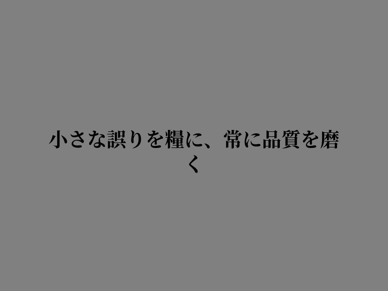 ゆな tweet media