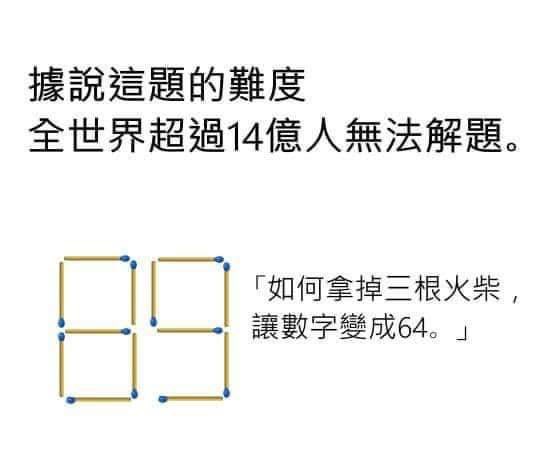 lalalamlalalam's tweet photo. 共產黨：🥴 https://t.co/F2icWPNWiG