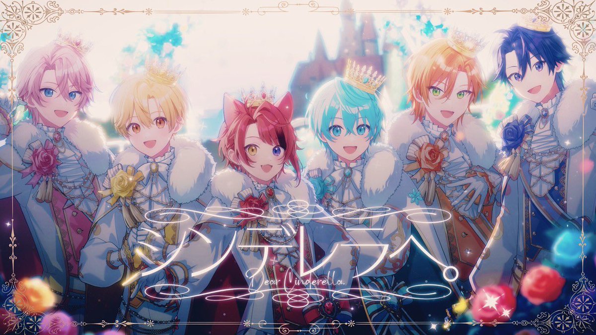 非公式】STPR情報まとめアカウント (@STPR_if) / Highlights / X