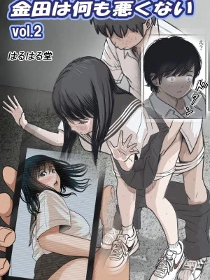 saikororo_'s tweet photo. https://t.co/N7z3ku2lX7
https://t.co/du91YfbYQK
https://t.co/b1zKePh3VB
https://t.co/Eeeocdzzuf https://t.co/xDfWwXLRYF