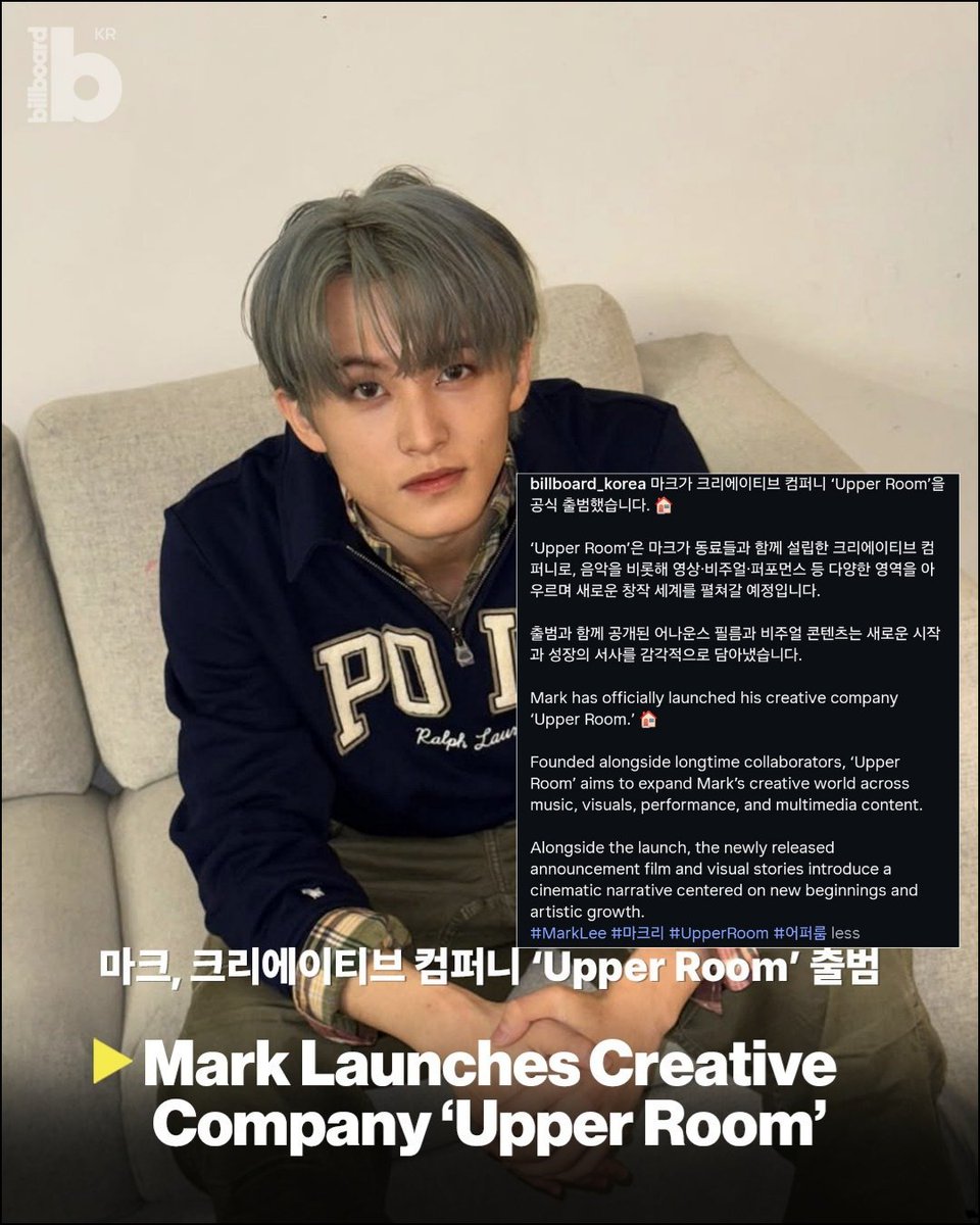MARK LEE BASE tweet media