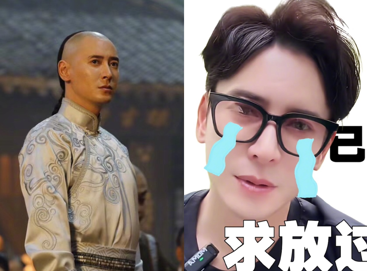 AsianDramaPanda's tweet photo. #ScarletHeart Star #HanDong Says No One Is Casting Him Anymore, Igniting Discussion About Industry Decline https://t.co/IpbHAziiDM https://t.co/Fi11MJpOMv