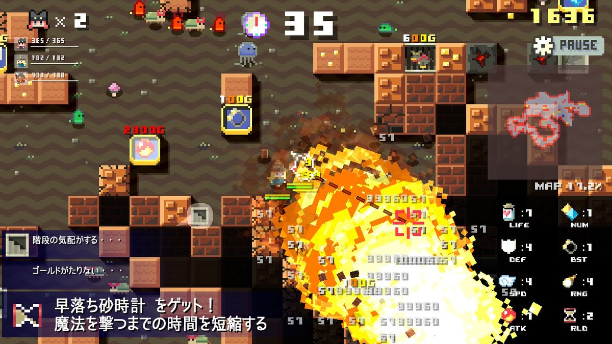EnterJam's tweet photo. ダンジョンを破壊して突き進め！『ダンジョン崩し』がNintendo Switch・iOS・Android向けに6月18日配信決定 
 https://t.co/VUVj7qrbcw https://t.co/A5H0SkQhsx