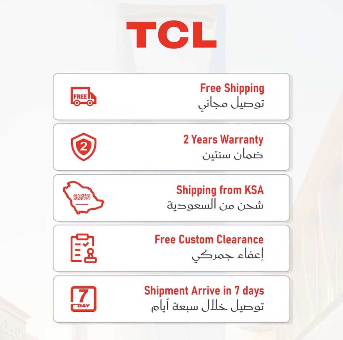 Abdalkreem98hz's tweet photo. عش تجربة سينما منزلية مجنونة مع TCL Q85H Pro 🔥

إذا تبغى تحوّل غرفة الجلوس إلى سينما حقيقية + ملعب مباريات بصوت يهز المكان… هذا الجهاز مو مجرد سماعات، هذا مستوى ثاني تمامًا 👏🏼 https://t.co/TrBuzCYYBw