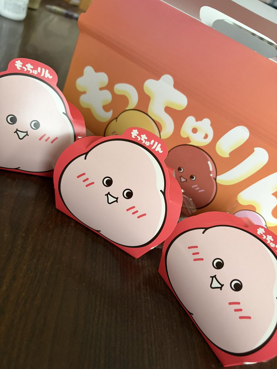 __o7_o7's tweet photo. 去年色々ハシゴしたのに一度も巡り会えずの
もっちゅりんお仕事おやすみなのをいい事に買ってきた ( ᴖ⩊ᴖ )♡
美味しかった~ (՞˶ᵒ̴̶̷᷄꒳ᵒ̴̶̷᷅ ˶՞) https://t.co/eYBTsgw7EG