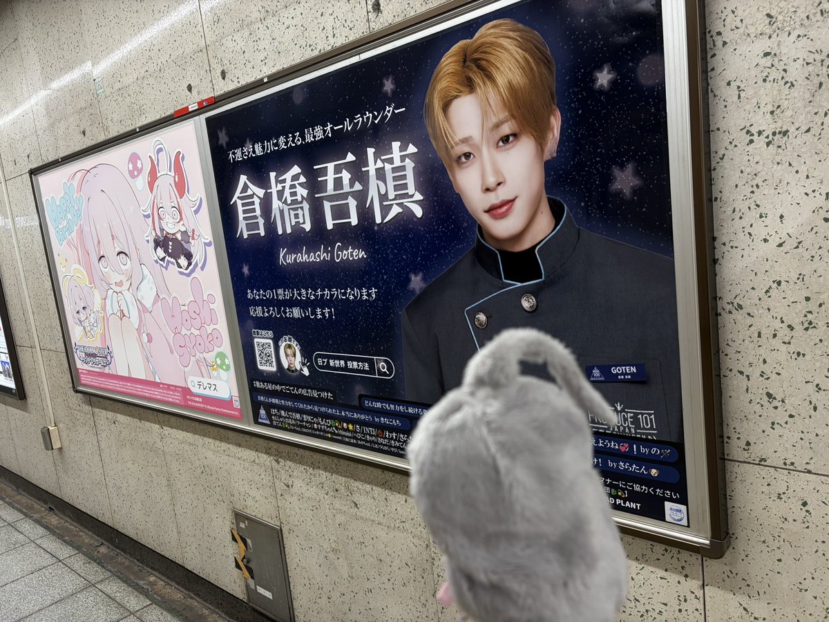 アリサ🍄🎀🐿 tweet media
