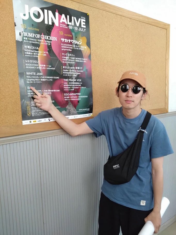 sva_hag's tweet photo. 💫お知らせ💫
⁡
本校卒業生のHallkingさんが遊びに来てくれました！
⁡
HallkingさんはNo.18(ナンバーエイティーン)札幌市発、十八番系Good Music集団でベーシストとして活動しています✨

⁡No.18からのお知らせが2つあります！

﹌﹌﹌﹌﹌﹌﹌﹌﹌﹌﹌﹌﹌﹌﹌

No.18がこの夏、JOIN ALIVE 2026に出演いたします！
7月18日（土） 【NEO WALTZ】ステージにて13時05分から！
詳しいタイムテーブル等は公式をご覧ください👀
↓↓↓
@JOIN_ALIVE @MountAlive @no18_sapporo_ 

﹌﹌﹌﹌﹌﹌﹌﹌﹌﹌﹌﹌﹌﹌﹌
⁡
2026年9月18日(金)
札幌PENNY LANE24にて
⁡
No.18 One Man Live🎶
【What's the Number?Pt.2】が開催されます！
⁡
OPEN:18時18分    START:19時18分
⁡
チケット販売も始まっております🎫⁡
⁡
﹌﹌﹌﹌﹌﹌﹌﹌﹌﹌﹌﹌﹌﹌﹌

各種SNSもチェックしてみてください✅
⁡
 #札幌ビジュアルアーツ  #卒業生  #no18  #band  #sapporo