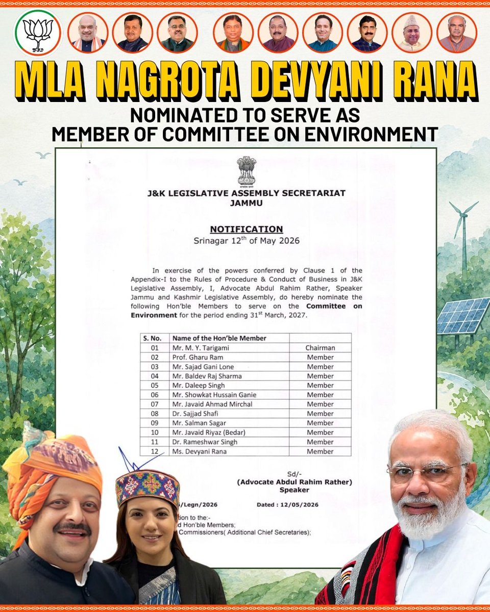 devyanidsrana's tweet photo. Honoured to serve as member of Committee on Environment for 2026-2027 and to focus on pertinent issues like the preservation of lakes across J&K like the Surinsar Lake, and sustainable energy initiatives as envisioned under central schemes like the PM Surya Ghar: Muft Bijli Yojana 

@bjp4india @bjp4jnk Sh @nitinnabin ji Sh @blsanthosh ji Sh @tarunchughbjp ji Sh @iamsatsharmaca ji Sh @ashokkoul59 Ji