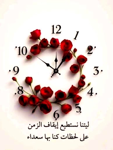 rf2033's tweet photo. #حقايق_ومعلومات https://t.co/e8CJ7yKTbl