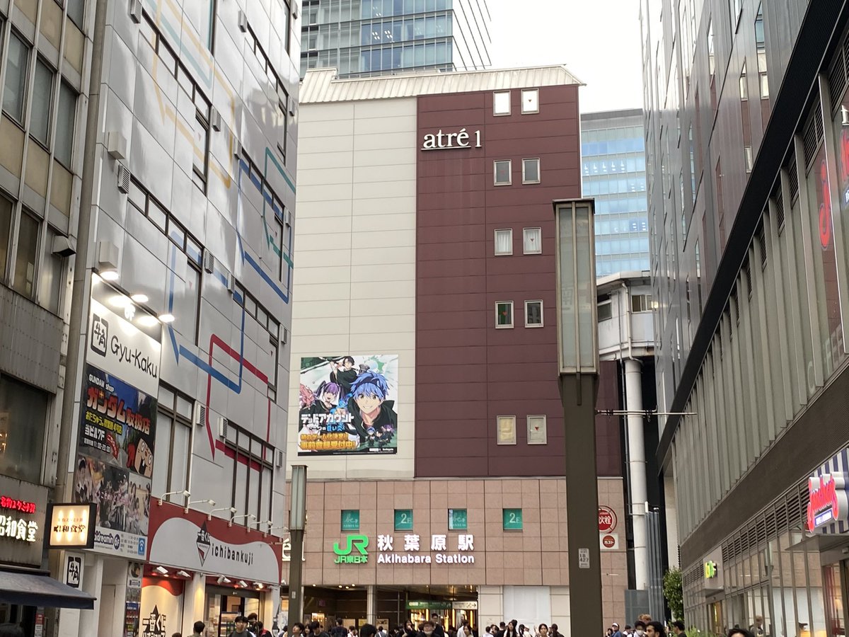 UHasuki's tweet photo. たみたみに呼び出されて久しぶりにオタクの聖地に来ました https://t.co/rIfP8O4dgF