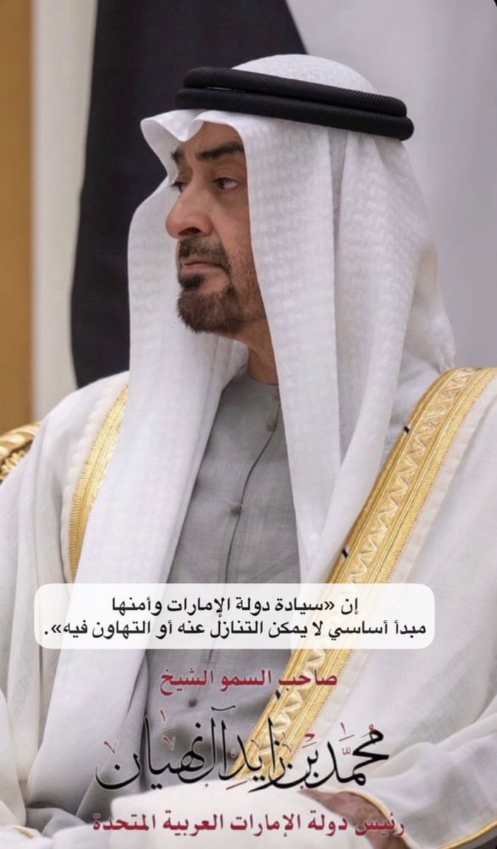 HAMAD97111's tweet photo. https://t.co/6SPQNceb4A