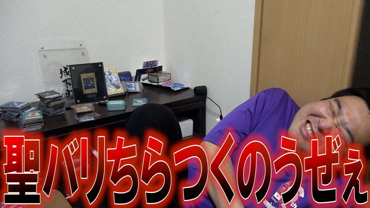 futagoza91's tweet photo. ラッシュのストックが切れてしまったので明日はOCG https://t.co/S86xmoQouS