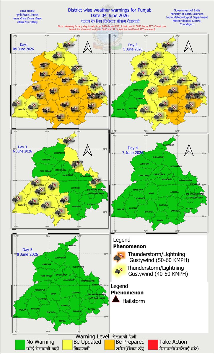 IMD_Chandigarh's tweet photo. WEATHER WARNING AND RAINFALL MAP #PUNJAB #HARYANA DATED 04-06-26 https://t.co/9MrNbJcFK8