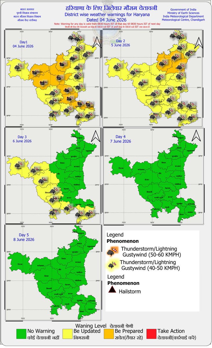 IMD_Chandigarh's tweet photo. WEATHER WARNING AND RAINFALL MAP #PUNJAB #HARYANA DATED 04-06-26 https://t.co/9MrNbJcFK8
