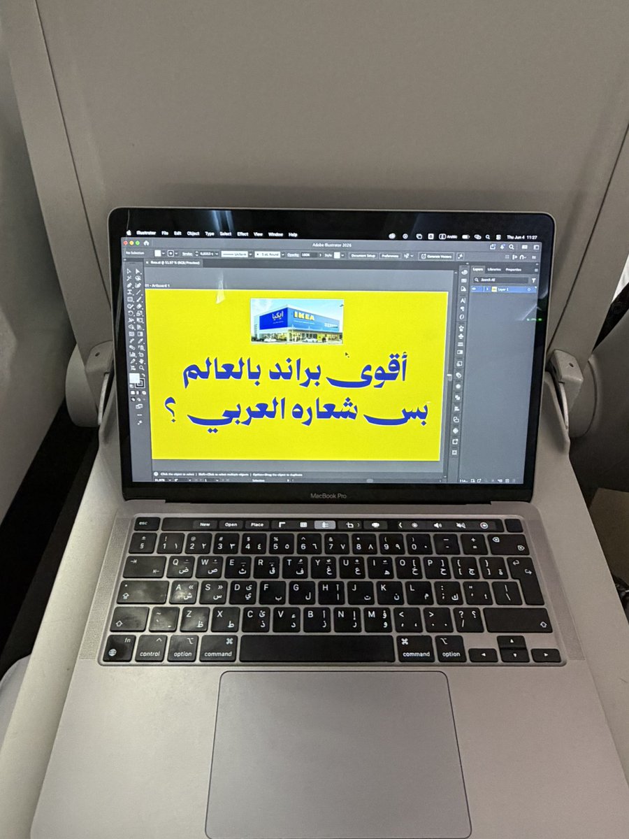 THAMER6Q's tweet photo. أول مره اشتغل بقطار https://t.co/FWNgbOwymn