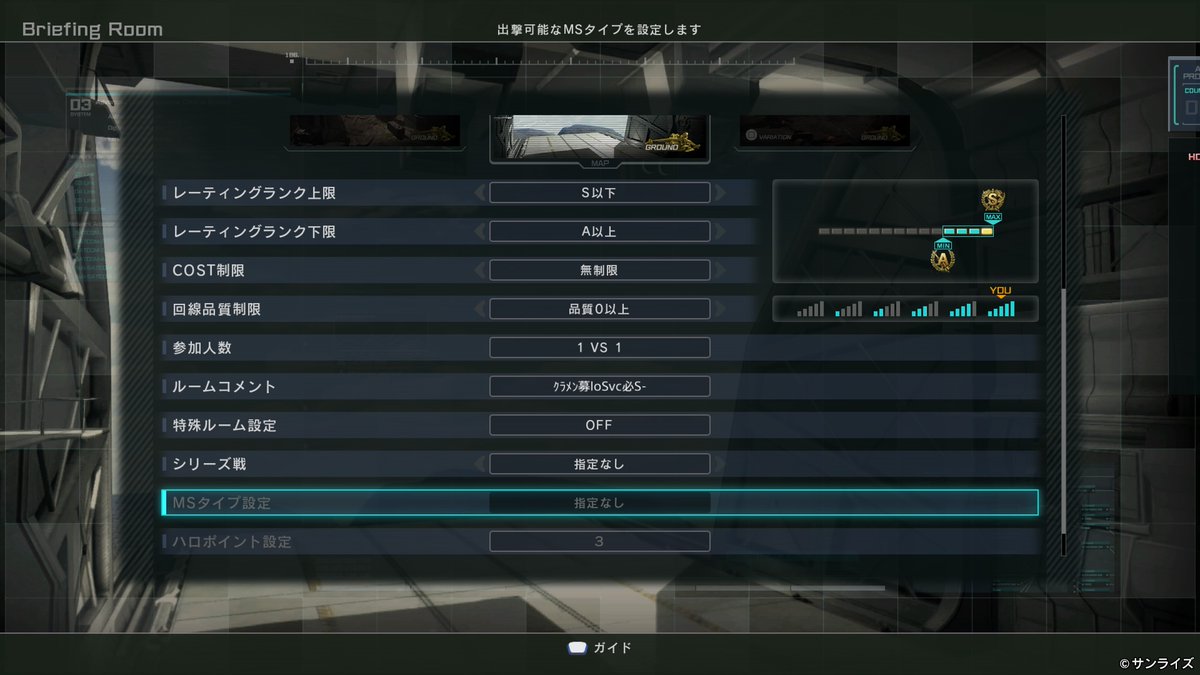 bannzai4649's tweet photo. クラメン募集部屋たててま～す。興味ありましたらお話だけでもぜひぜひ～
#バトオペ2クラン募集 #バトオペ2 https://t.co/LZoTPS2kjS