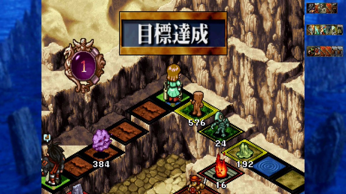 gamewith_review's tweet photo. ボードゲーム×カードゲームの金字塔『カルドセプト』の復刻版『カルドセプト ザ ファースト』Steamにて期間限定体験版が配信開始！
セーブデータは製品版に引き継ぐことが可能。
#カルドセプトザファースト

詳細はこちら
https://t.co/ufhYnj31MX https://t.co/szkjHbvcts