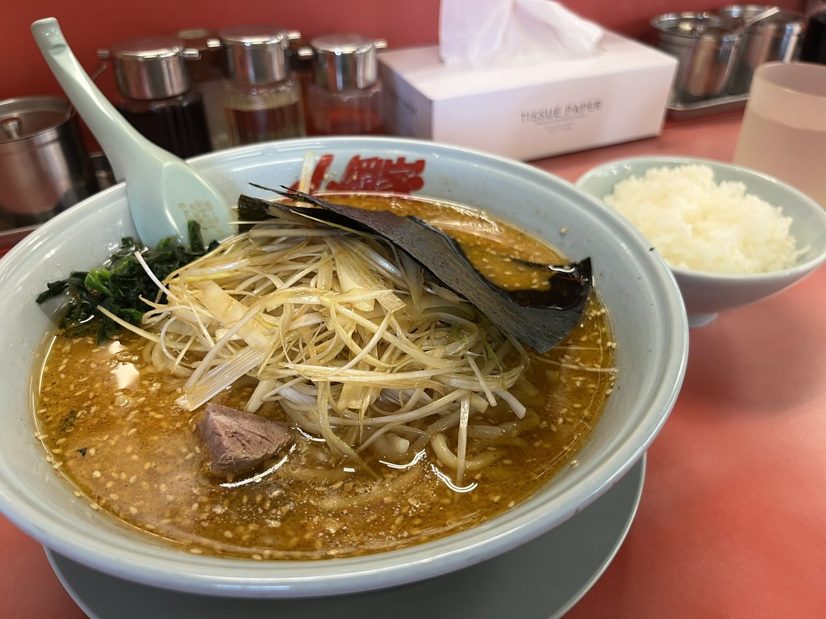 misuke_stepn's tweet photo. 特盛。ラーメン聞くとここ紹介される。茨城めっちゃ店舗多い #STEPN https://t.co/aVksQ7Yd0l