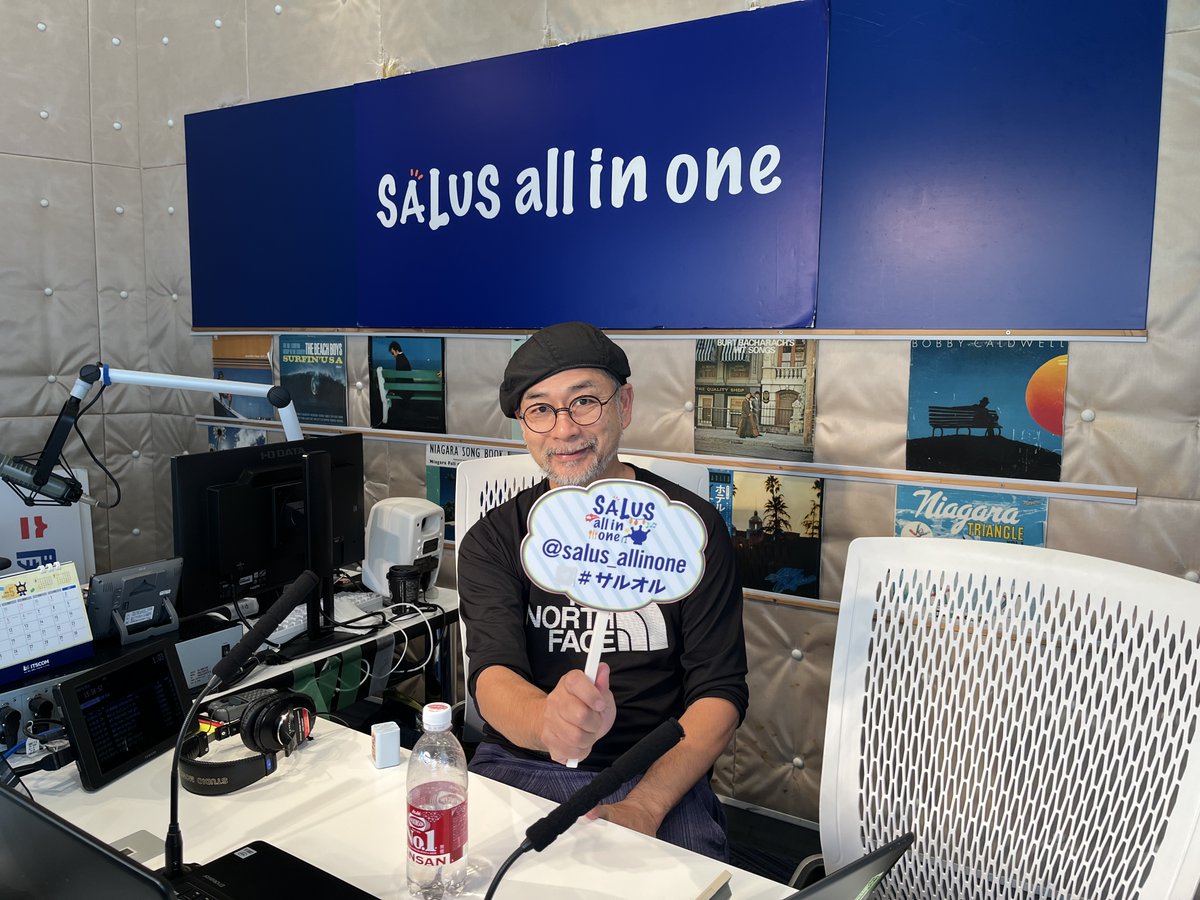 salus_allinone's tweet photo. 【6/5 #サルオル 蒲田健】
テーマ「雨の日の楽しみ方」

13時台→歴史探偵・高丸の『サルオルトリビあおば』
15時台→iTSCOM presents AOBA CONNECTION

今日もたくさんのメッセージをお待ちしています！

✉️msg@fm-salus.jp
★YouTubeLiveでも配信！ https://t.co/5wCw8LG3qX