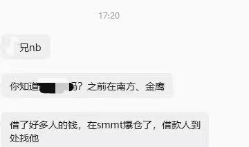 macrotradecn's tweet photo. 创新药投资，家破失联，太他妈惨了😭 https://t.co/4Qi1GlknYL