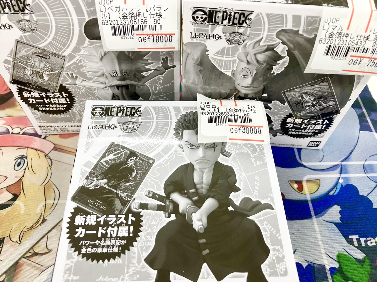 ✨＃ワンピース✨ レカフィグ入荷しました❣ 『ベガパンク』 『マルコ