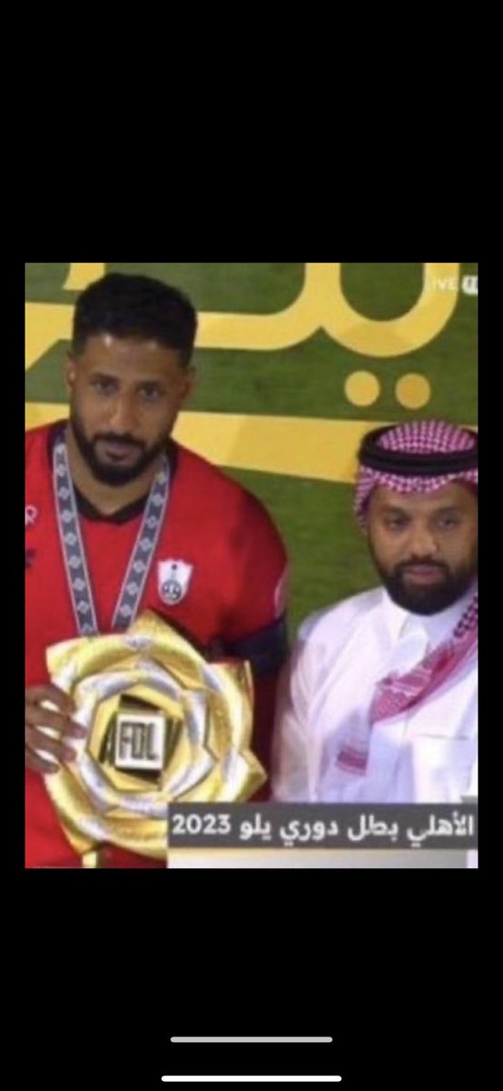 abdo_alsaggaf's tweet photo. @samialqorashi https://t.co/Laq5cSLdRz
