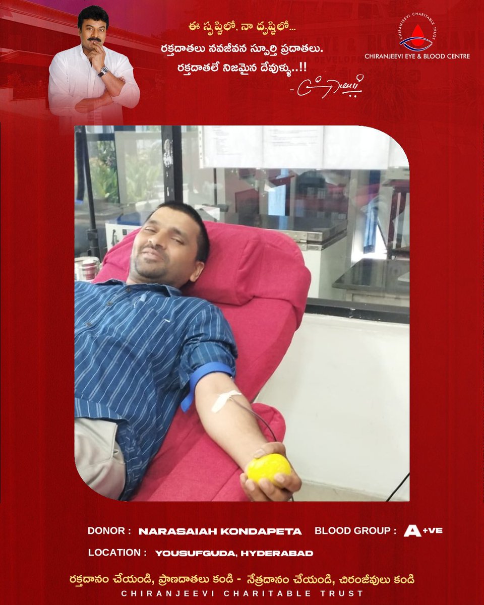 CCT_Offl's tweet photo. https://t.co/EIzH074ten