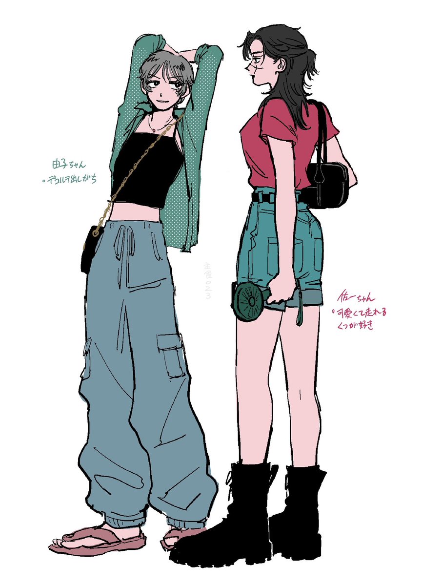 syusyoku023's tweet photo. スギシラ♀跡形もない現パロとメイド注意 https://t.co/M8PuyqgmeD