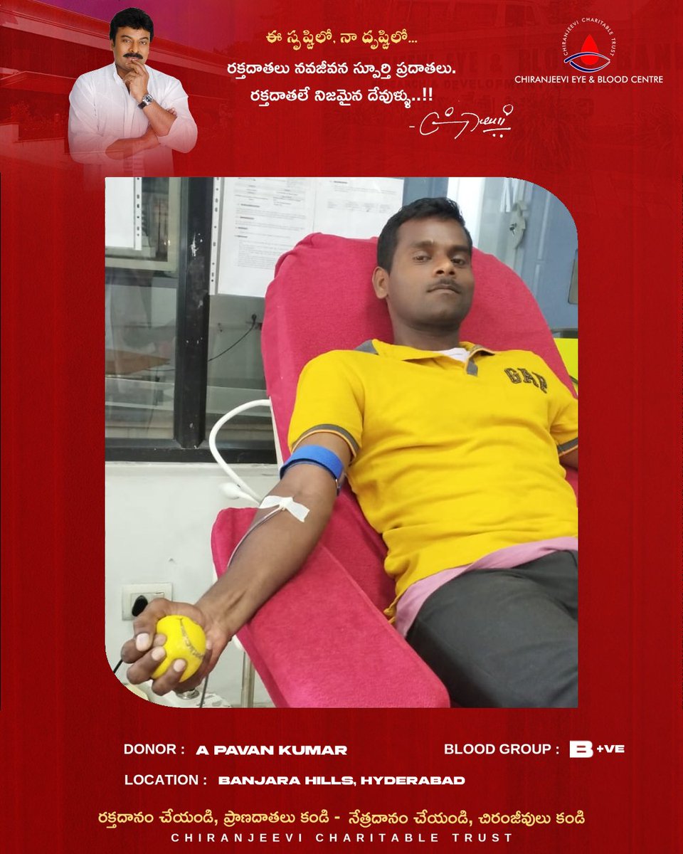 CCT_Offl's tweet photo. https://t.co/EIzH074ten
