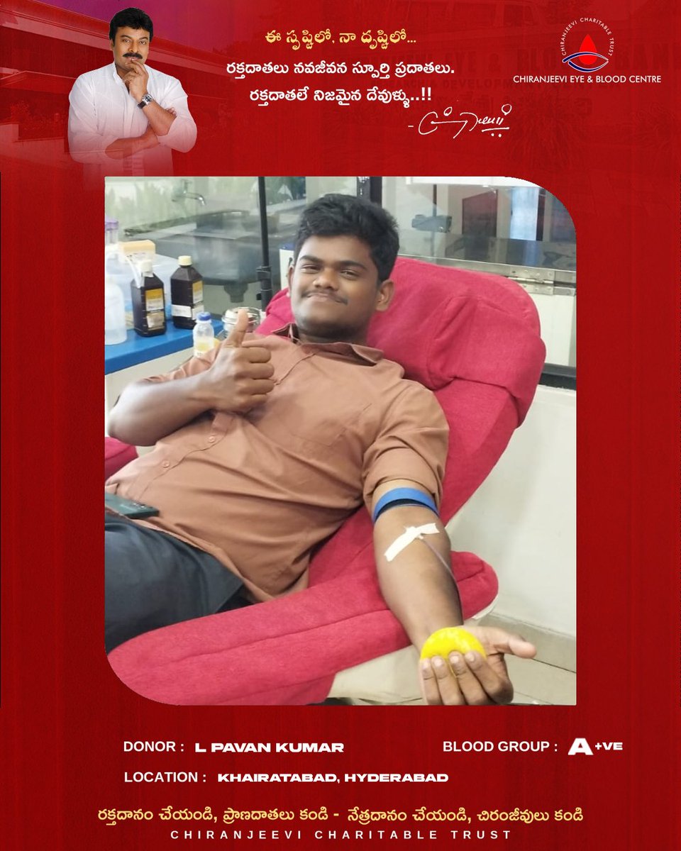 CCT_Offl's tweet photo. https://t.co/EIzH074ten