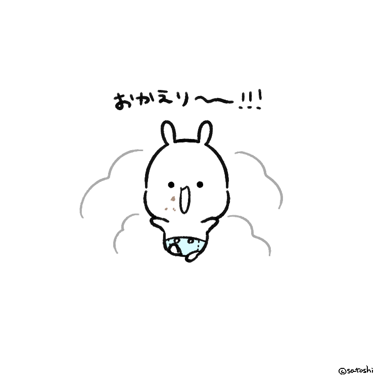 maybe_baby_s's tweet photo. 今日の一日 https://t.co/9yImYf1hkR