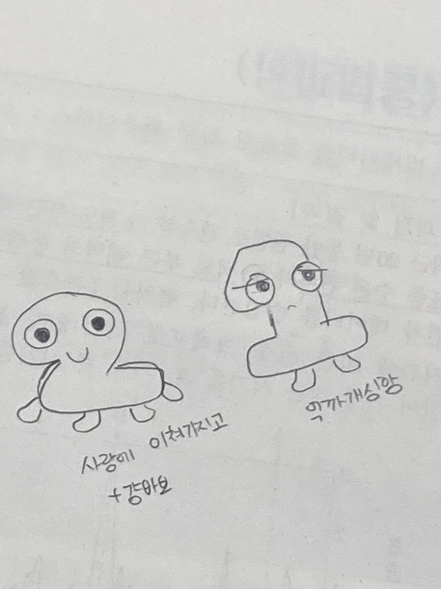 튀김 tweet media
