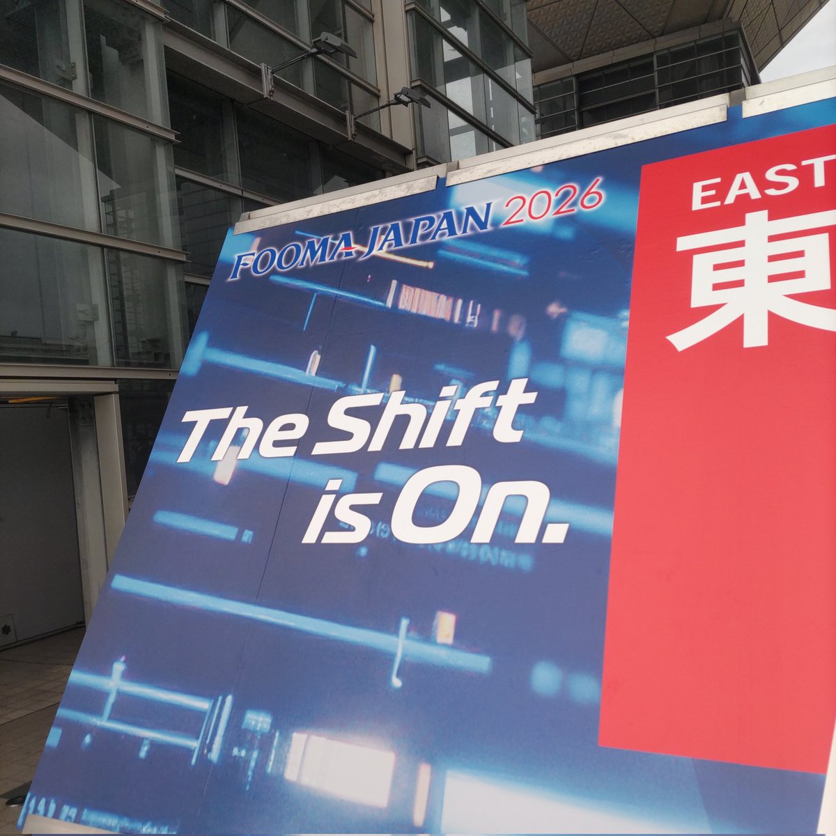 neec_ID's tweet photo. 今日の午後はFOOMAの見学でした。
1年生は初めての展示会見学です。
解散の時に、朝から来るべきだったのでは？と真顔で言われました。
わかるよ。FOOMAはじかんが溶けるよね。 https://t.co/dAZVvpH4cr