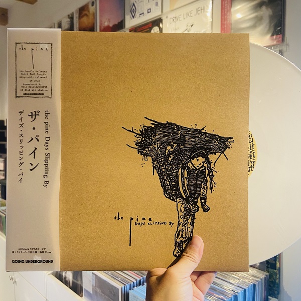 stiffslack's tweet photo. THE PINE『Days Slipping By』(2004) が2026年リマスター再発。激情的だった前作『Lead Blocks For Feet』から一転、静寂や喪失感、過ぎ去る時間への諦念を描いたTHE PINEの到達点とも言えるDIYエモ屈指の名作です。

・stiffslackエクスクルーシブ
・日本語帯／ライナーノート付仕様 https://t.co/EHaUAsvfgJ