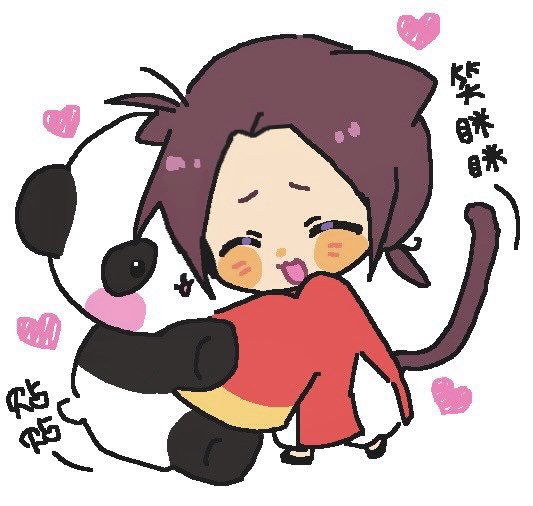 2026_mmmm's tweet photo. 🐼💕 https://t.co/YYdgqUNJGS