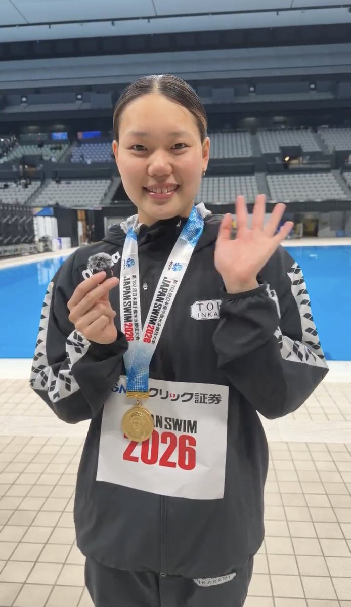 JAQUA1924's tweet photo. #競泳 第102回 #日本選手権水泳競技大会

女子 100m バタフライ 決勝は、平井瑞希選手（TOKIOインカラミ）が57秒60で1位！　おめでとうございます。
https://t.co/kPuQSX2k0N

#AQUACREW #WorldAquatics #JapanSwim #tobiuojapan #トビウオジャパン #Selection #Swimming https://t.co/nKHKvUXE4L