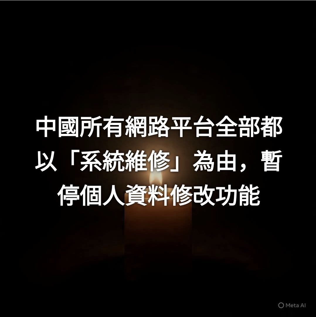 new27brigade's tweet photo. https://t.co/Zo9NApLVFz