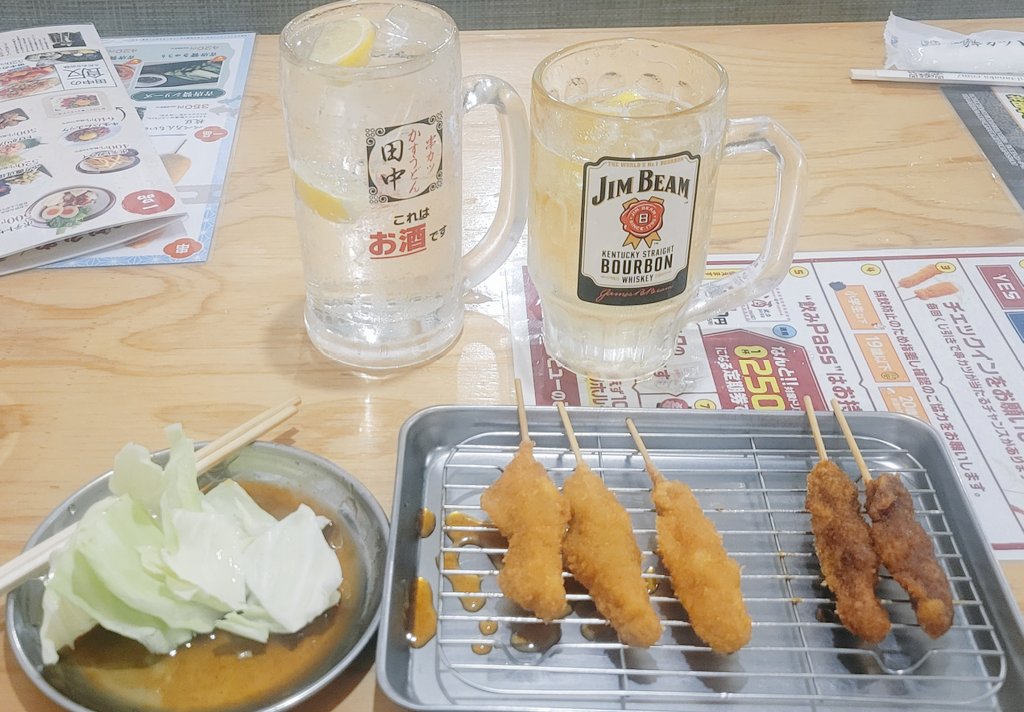 DDDcomics's tweet photo. 晩酌最高(*´∀`)♪ https://t.co/cDxGfQUmMb
