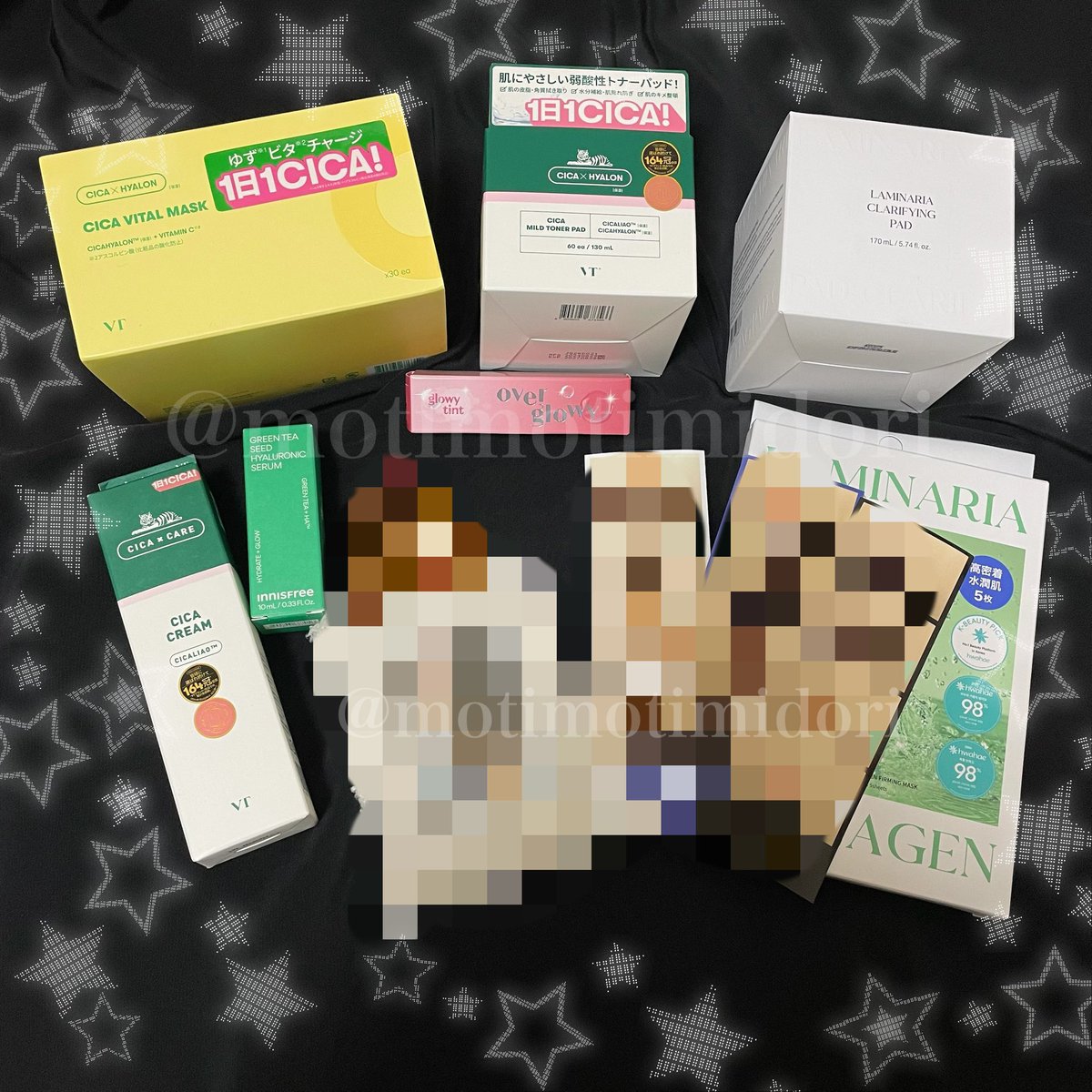 motimotimidori's tweet photo. ちなみにミドリのセンイルイベント昼の部の協賛品はこれでした！
真ん中のリップだけ加藤大樹クイズに正解した景品です😂🍀
景品は他にもリップ用マスクとか色々あった気がする！ https://t.co/ZeYkxEsX9i